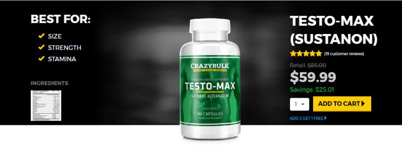 testomax